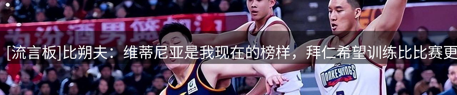 企业动态
